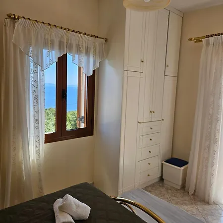 Vasiliki