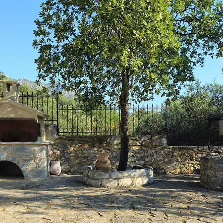 Apartment Vasiliki